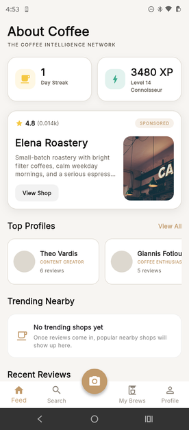 aboutcoffee feed screen
